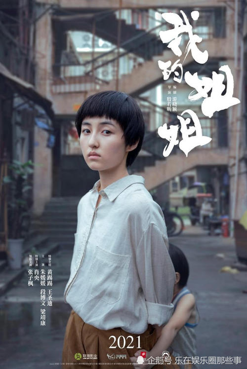 办理祥明大学毕业证